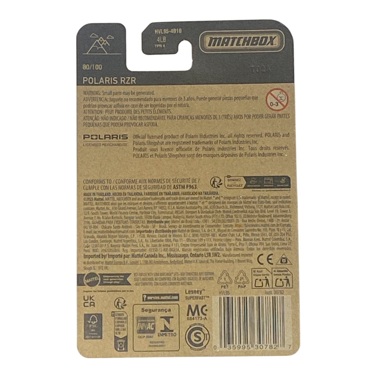 Matchbox Polaris RZR - Matchbox Series 80/100