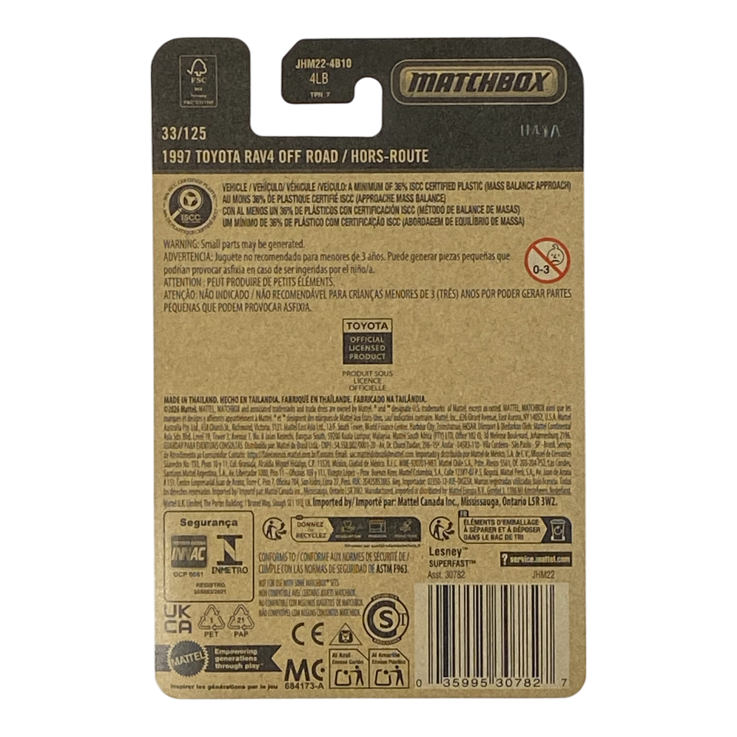 Matchbox 1997 Toyota RAV4 Off Road / Hors-Route - 2026 Matchbox Series 33/125