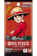 One Piece TCG OP-13 – Will That is Passed Down Booster Pack (Japanese)