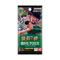 One Piece TCG OP-12 – Legacy of the Master Japanese Booster Pack (6 Cards)