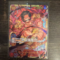 One Piece TCG Gol D. Roger SEC Japanese OP09-118 Emperors in the New World Gold0