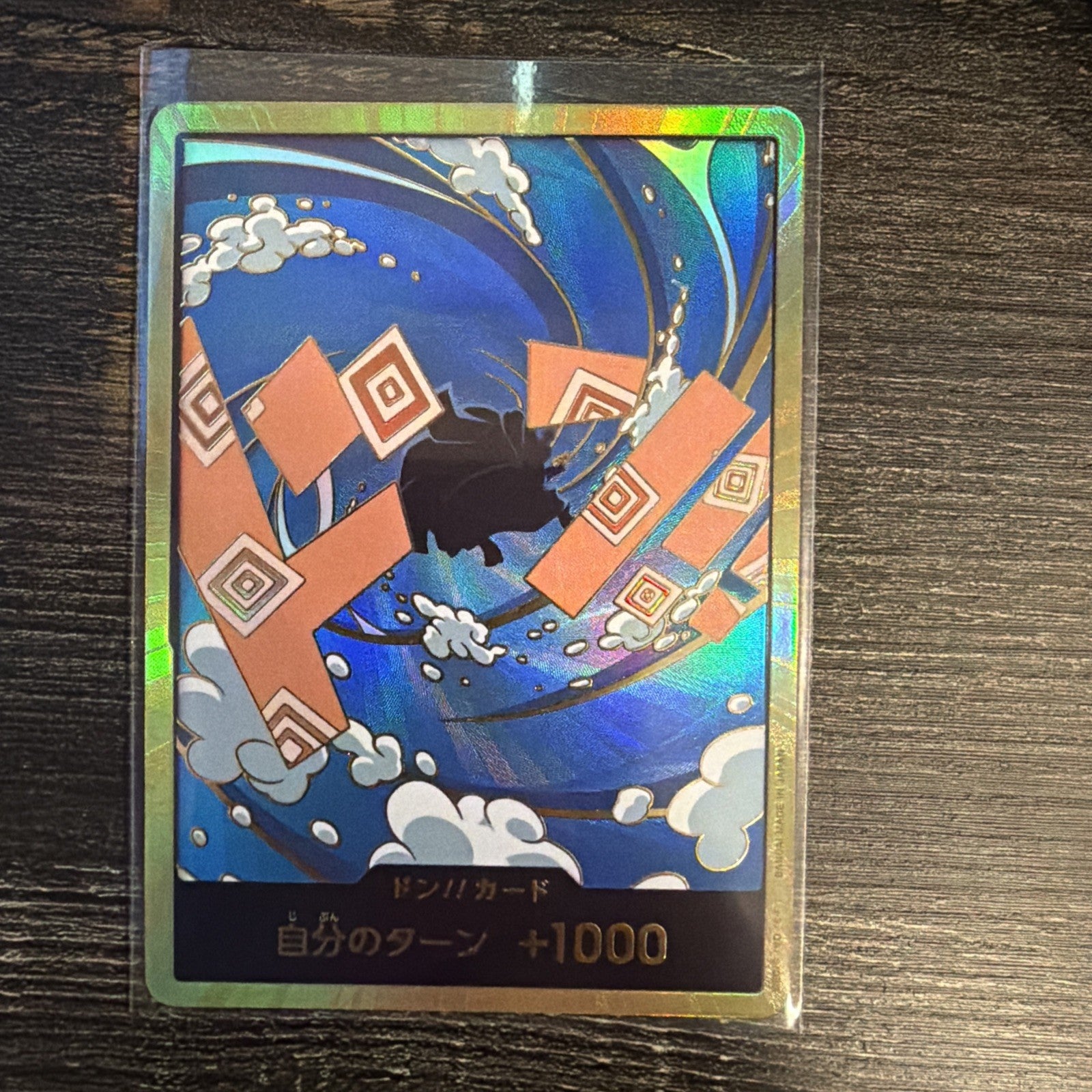 Gold Frame DON !! Card Jinbe ONE PIECE  PRB-02 The Best Vol.2  F/S JPN0