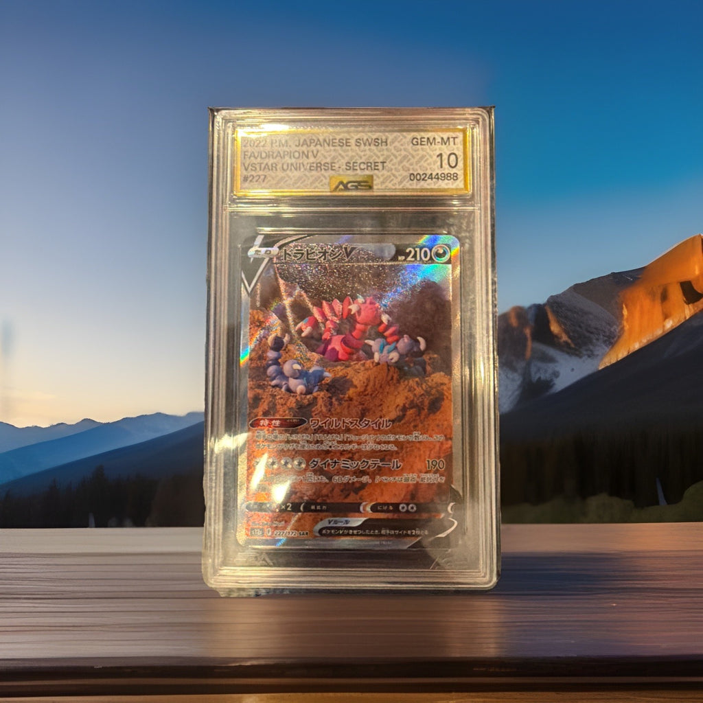 Drapion V 227/172 S12a: Vstar Universe Holo (Japanese)0