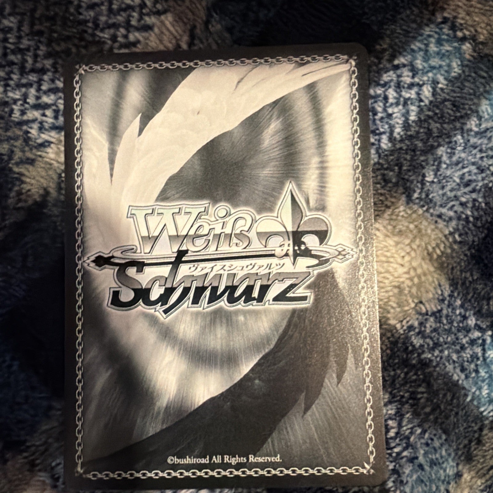 Weiss Schwarz Kadokawa Sneaker Bunko Vol.2 Sst/W123-091S SR Mio Yuki Maria NM1