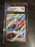 Choy 079/067 S10p: Space Juggler Holo (Japanese)0
