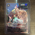 Trafalgar Law SR EB02-045 Parallel Japanese ONE PIECE Card Anime 25th - NM0