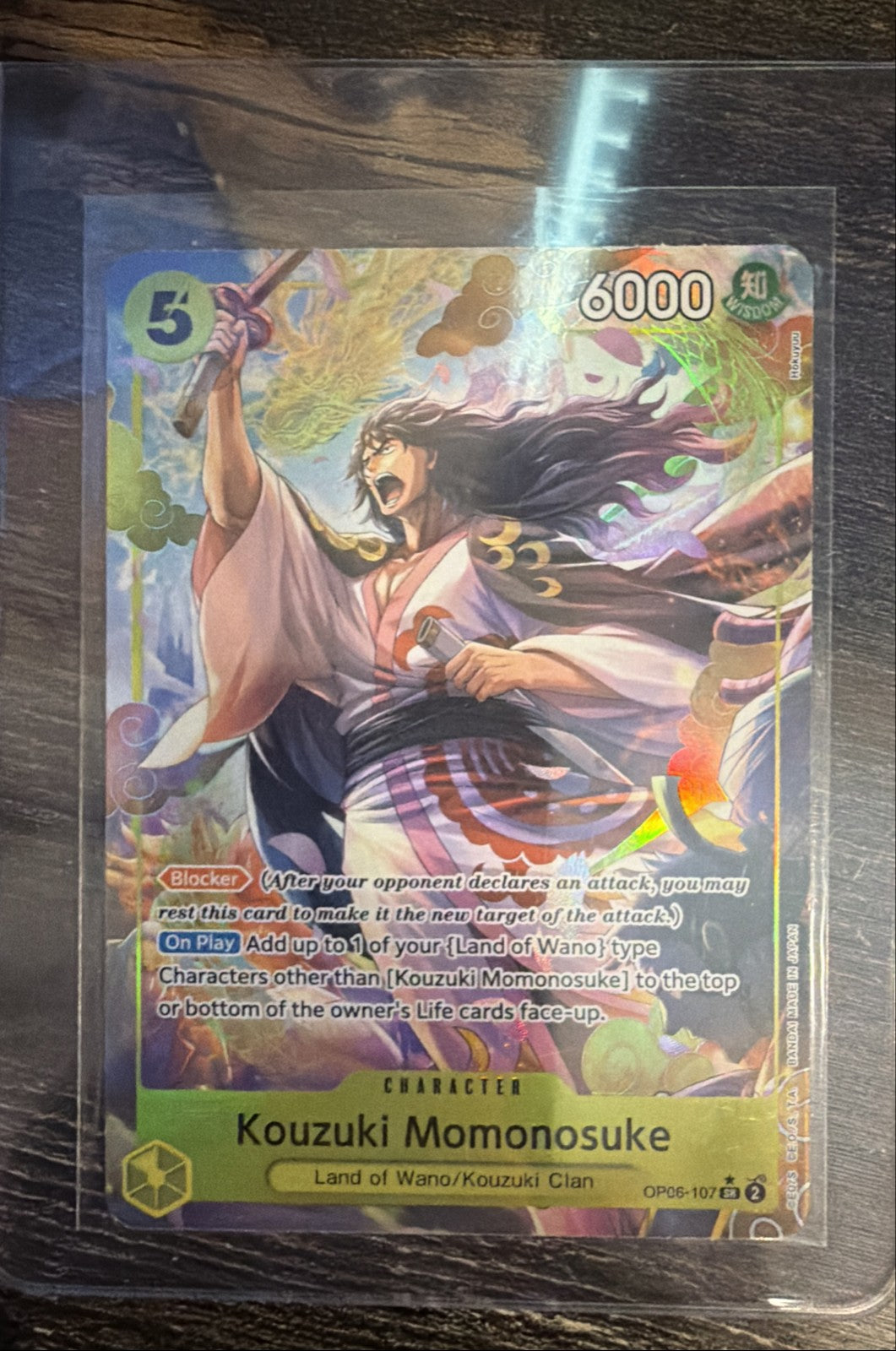 Kouzuki Momonosuke (Alternate Art) OP06-107 Wings of the Captain Foil0