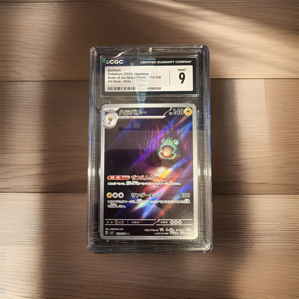 Bellibolt 112/108 Sv3: Ruler of the Black Flame Holo (Japanese)0