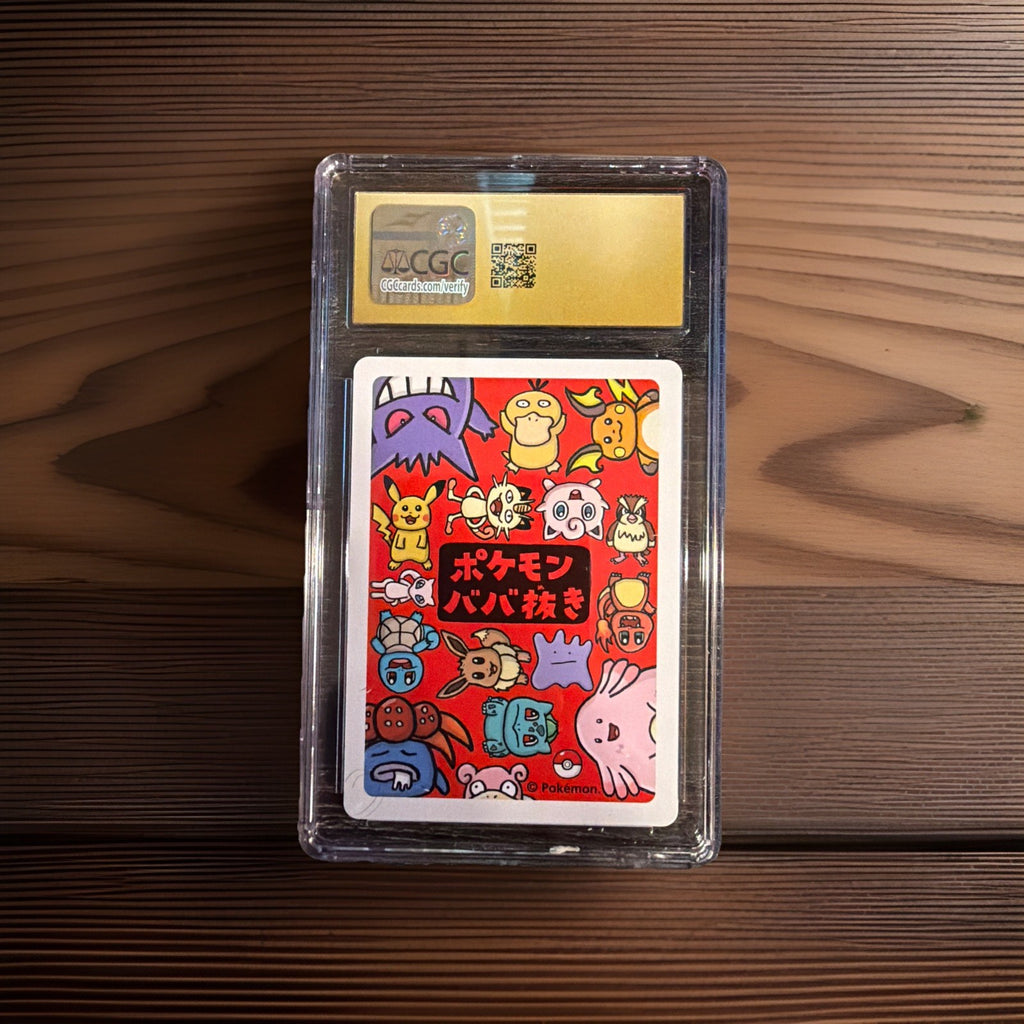 Charmander Pokémon CGC Pristine 10 Playing Card 2019 JPN Old Maid Trading Card1