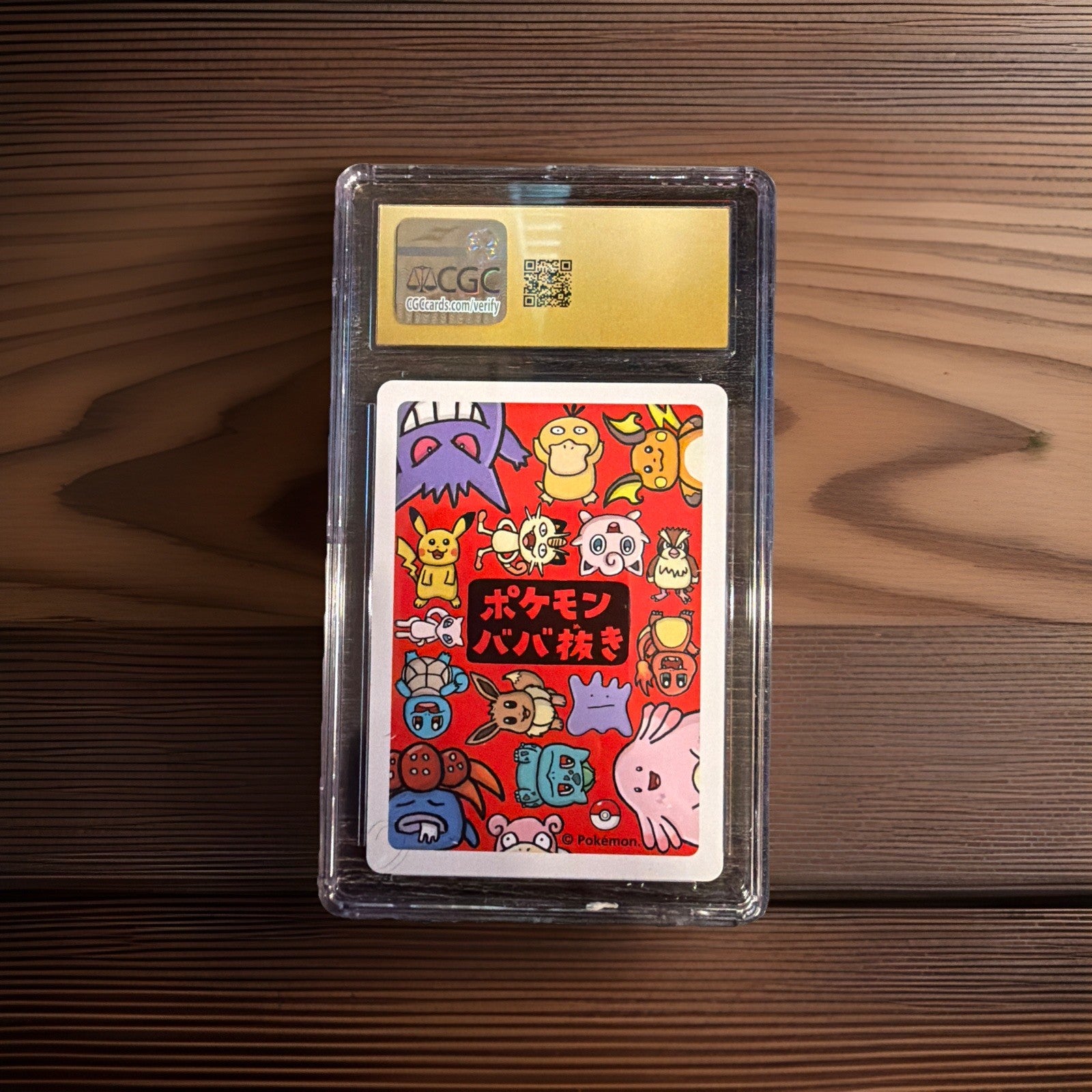 Charmander Pokémon CGC Pristine 10 Playing Card 2019 JPN Old Maid Trading Card1