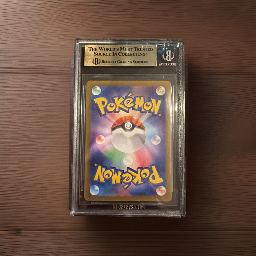 Tapu Bulu 065/064 Sv6a: Night Wanderer Holo (Japanese)1