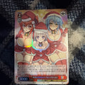 Weiss Schwarz Kadokawa Sneaker Bunko Vol.2 Sst/W123-091S SR Mio Yuki Maria NM0