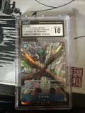 Aramaki OP06-043 ALT ART ONE PIECE CCG Wings of the Captain JAPENESE0
