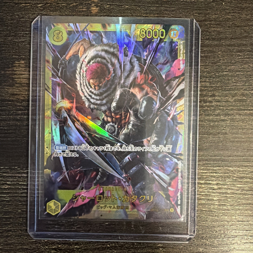 One Piece Charlotte Katakuri Charlotte OP03-123 LP0
