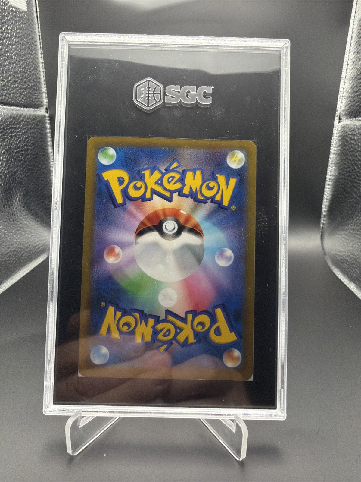 Kamado 090/067 S9a: Battle Region Holo (Japanese)1