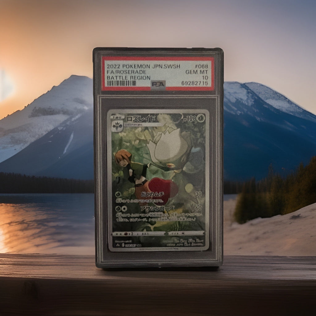 Roserade 068/067 S9a: Battle Region Holo (Japanese)0