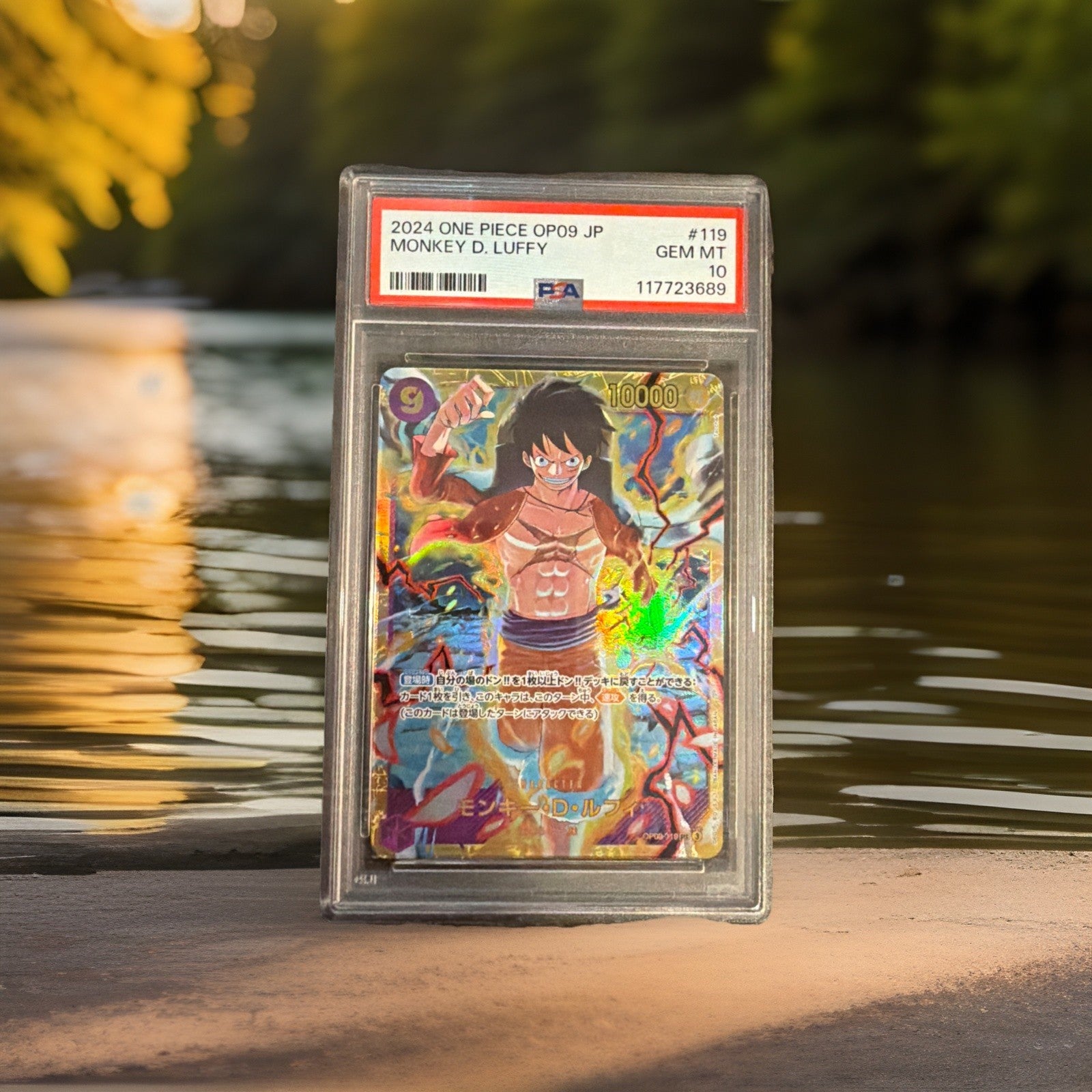 2024 One Piece OP09-Emperors in the New World #119 Monkey D. Luffy PSA 100