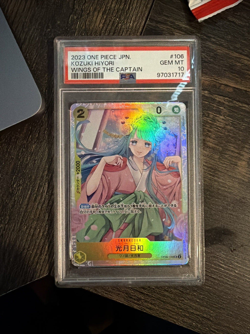 2023 One Piece JPN Kozuki Hiyori Wings Of The Captain PSA 100