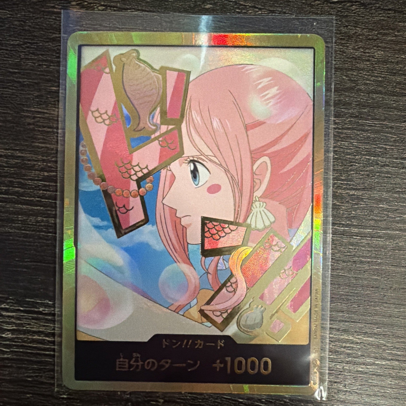 DON Card Shirahoshi PRB-02 [Gold Frame] THE BEST vol.2 One Piece Japan0