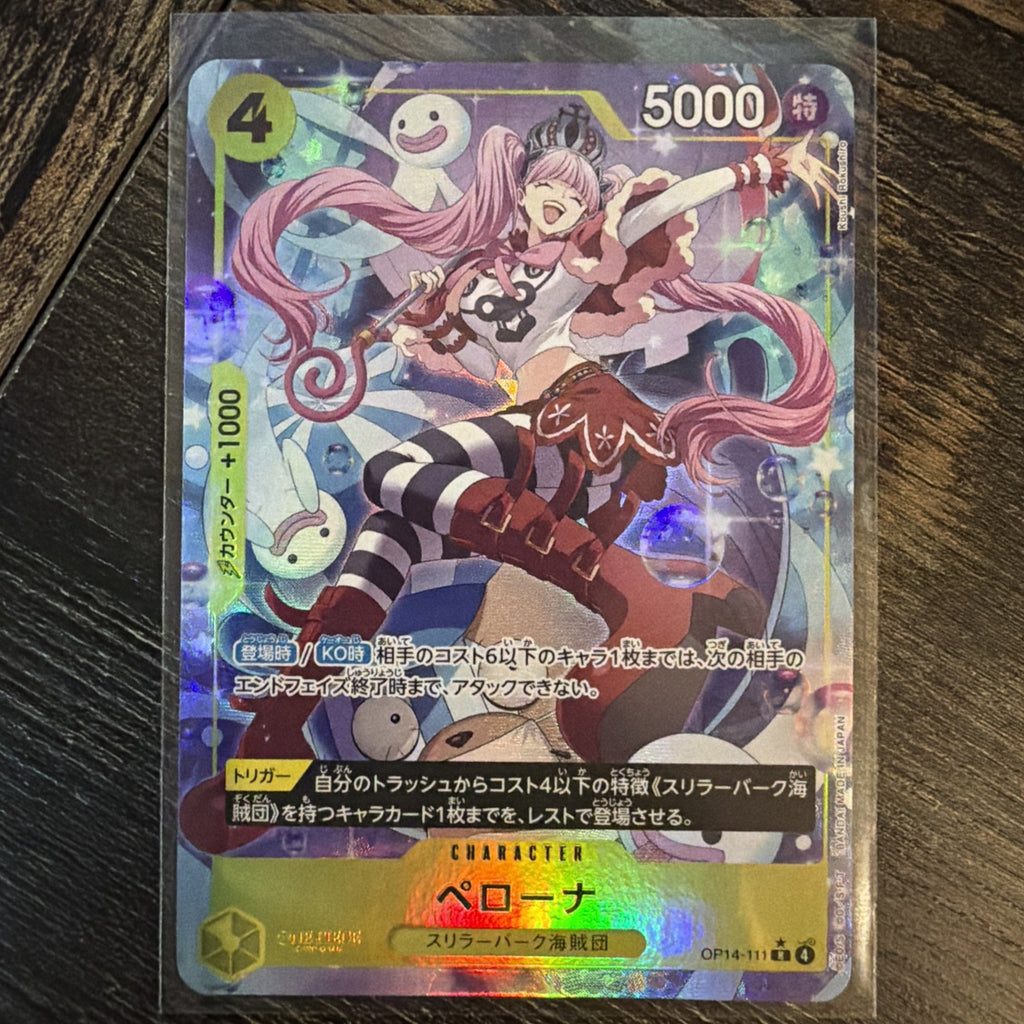 ONE PIECE Card Japanese The Azure Sea's Seven Perona OP14-111 R Alt Art NM0