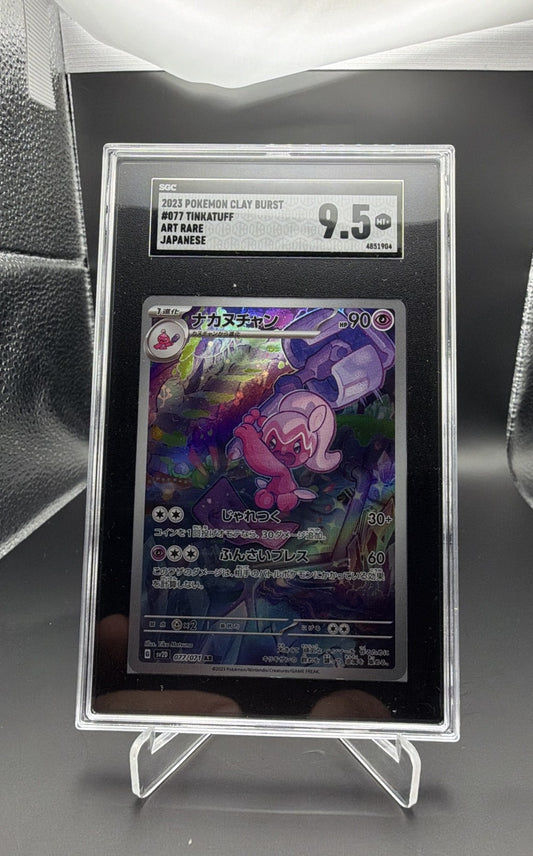 Tinkatuff 077/071 Sv2d: Clay Burst Holo (Japanese)0