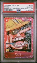 PSA 10 Gem Mint – Usopp #002 – Film Red Premium Collection (Japanese, 2023)