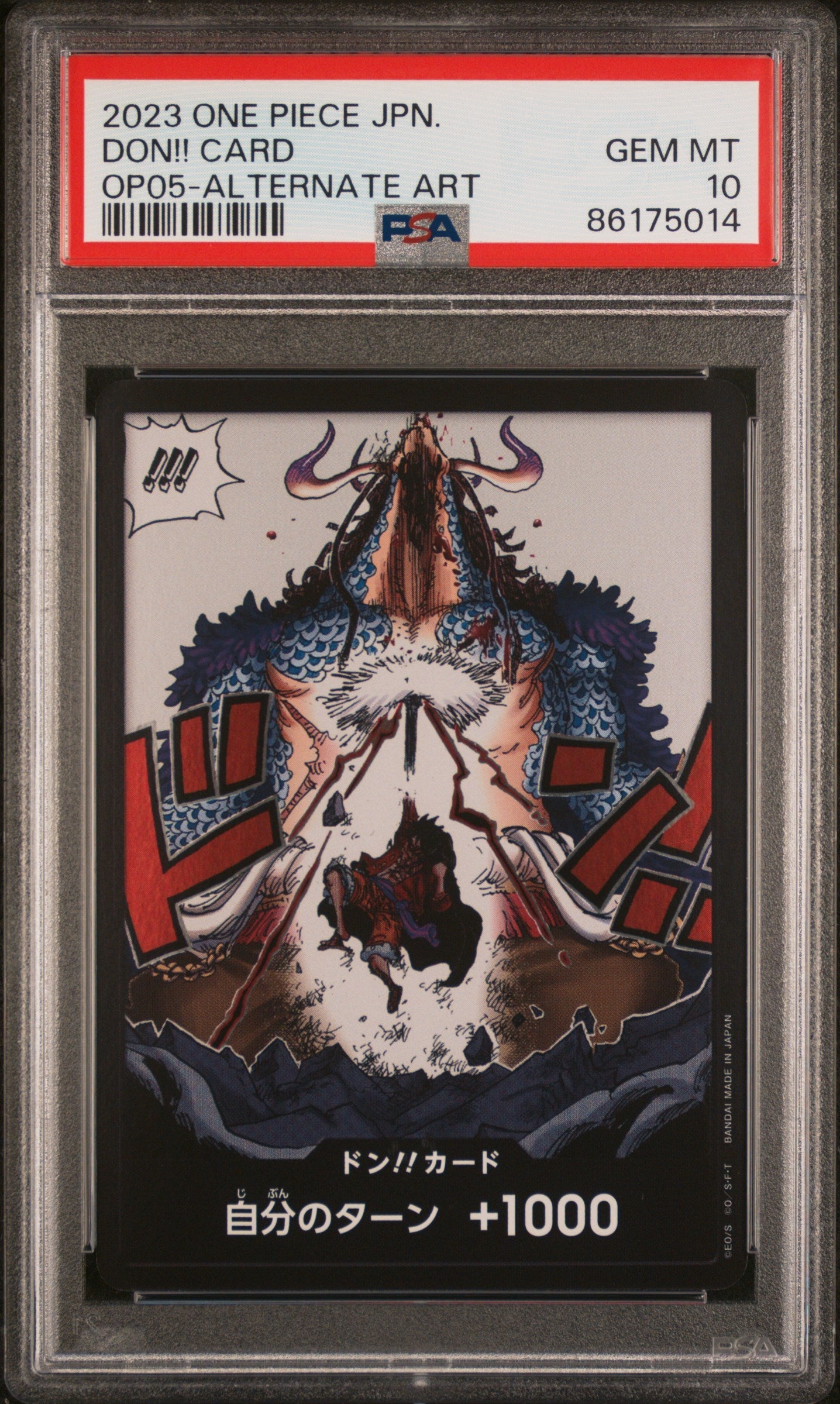 PSA 10 Gem Mint – DON!! Card (Alt Art) – OP05 Awakening of the New Era (Japanese, 2023)