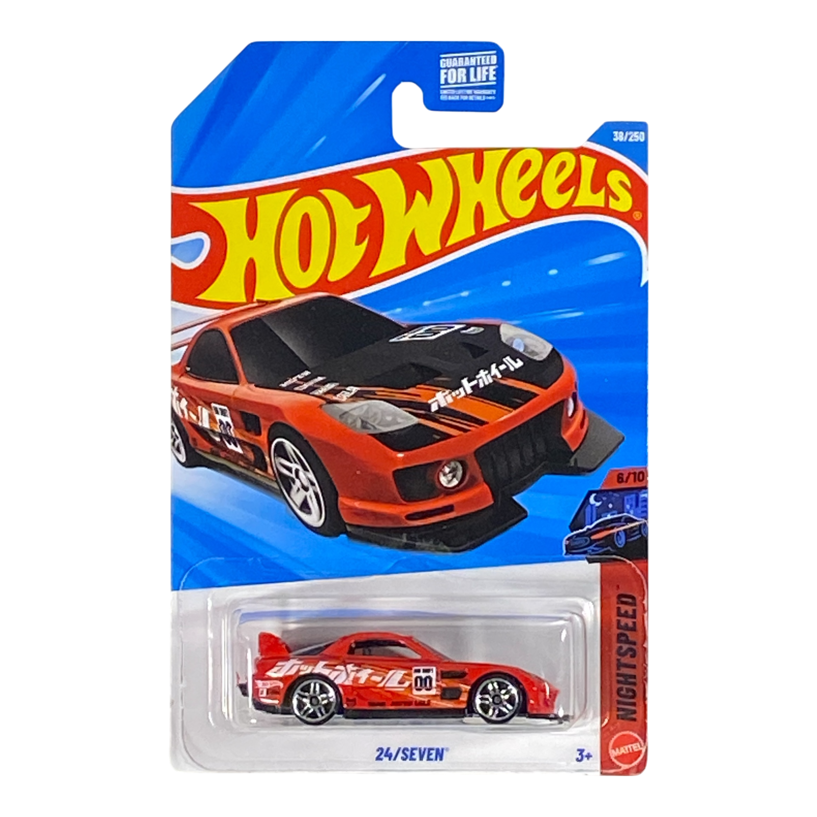 Hot Wheels 24/Seven - Nightspeed Series 6/10