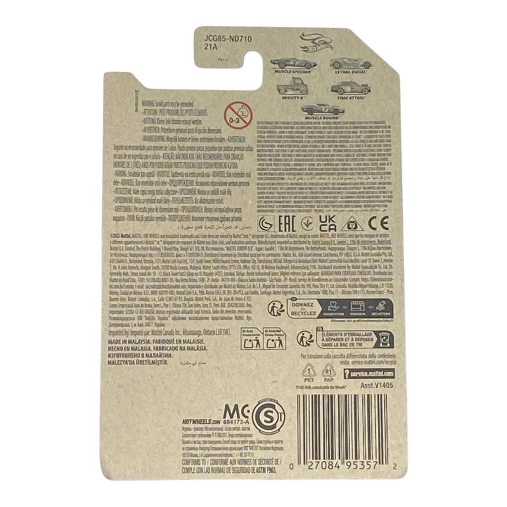 Hot Wheels 2025 Spring Series - Complete set of 5