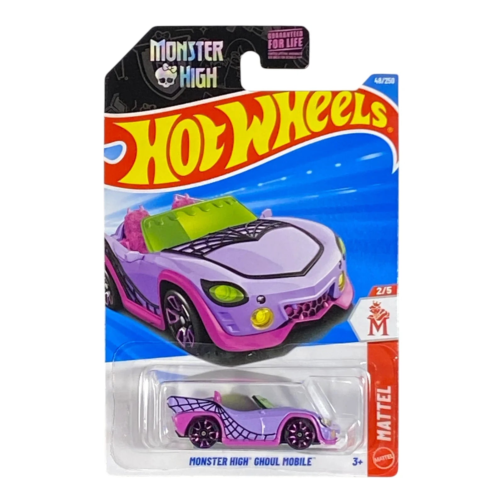 Hot Wheels Monster High Ghoul Mobile - Mattel Series 2/5