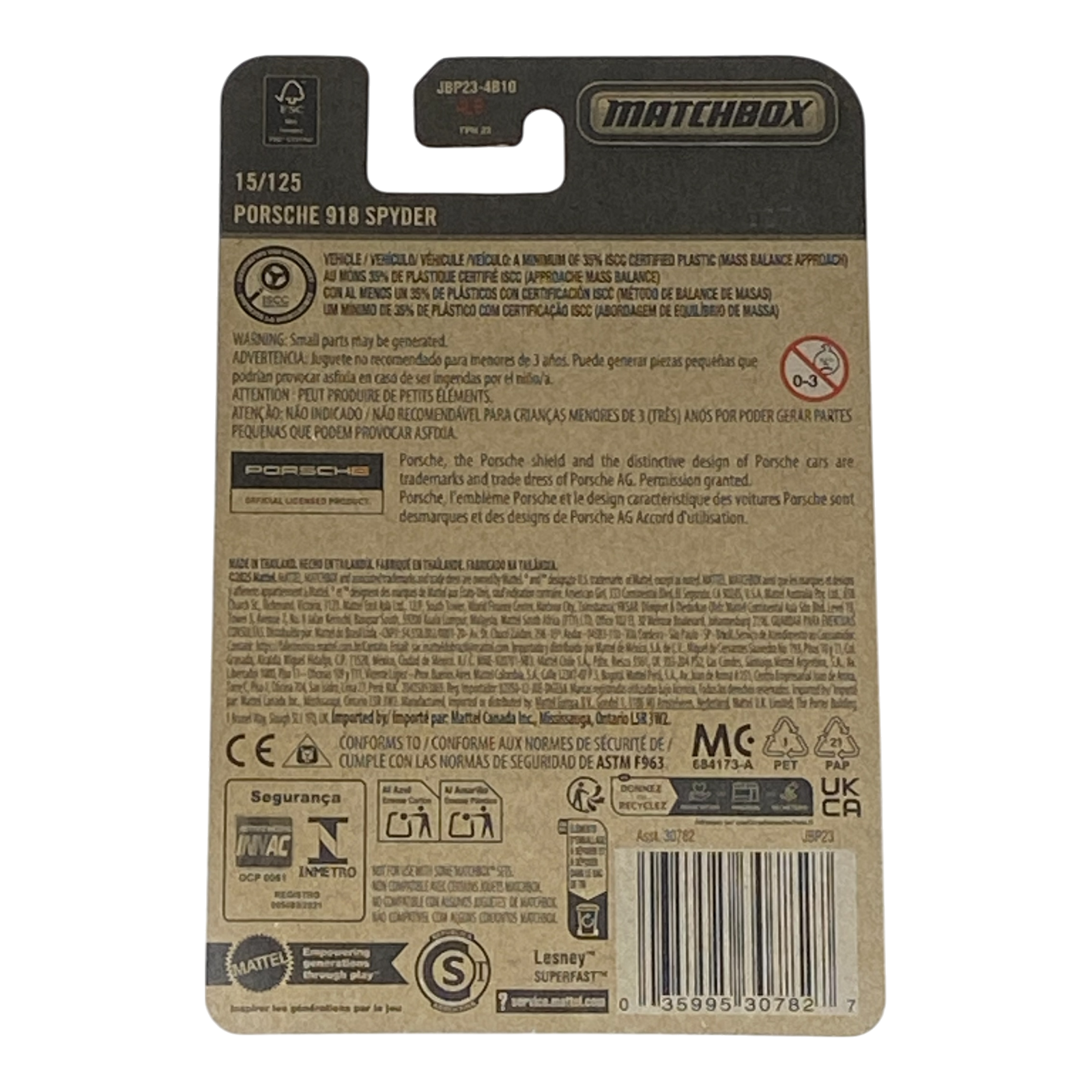 Matchbox Porsche 918 Spyder - 2025 Matchbox Series 15/125