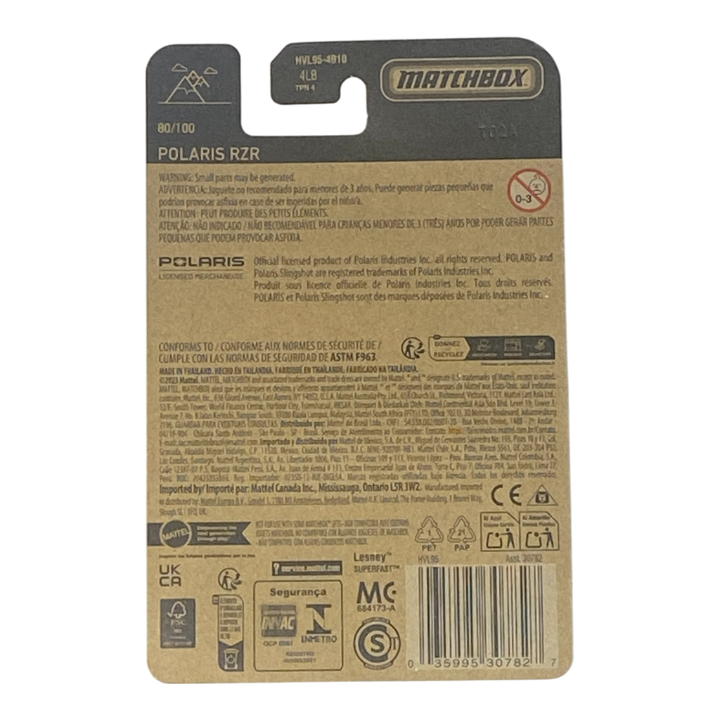 Matchbox Polaris RZR - Matchbox Series 80/100