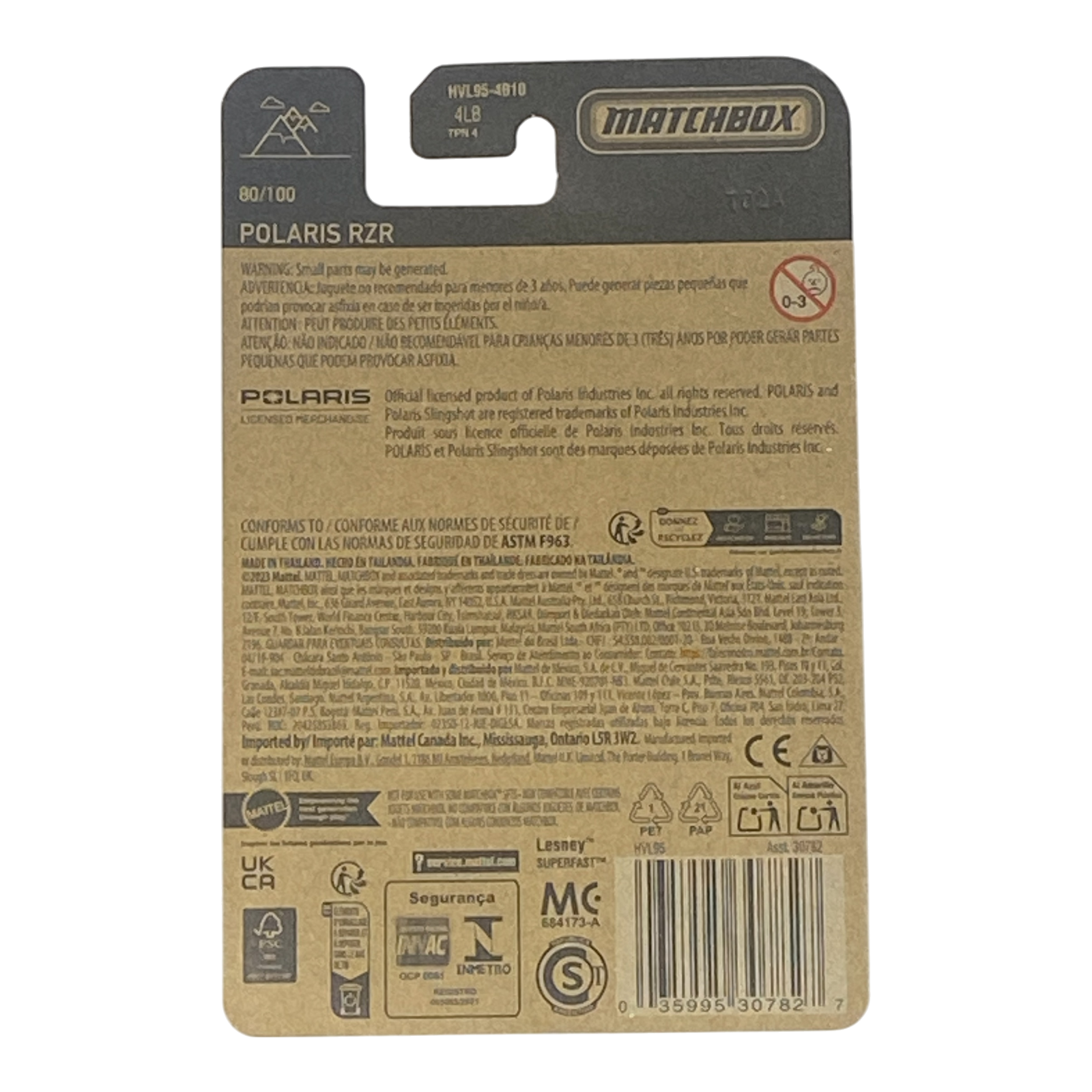 Matchbox Polaris RZR - Matchbox Series 80/100