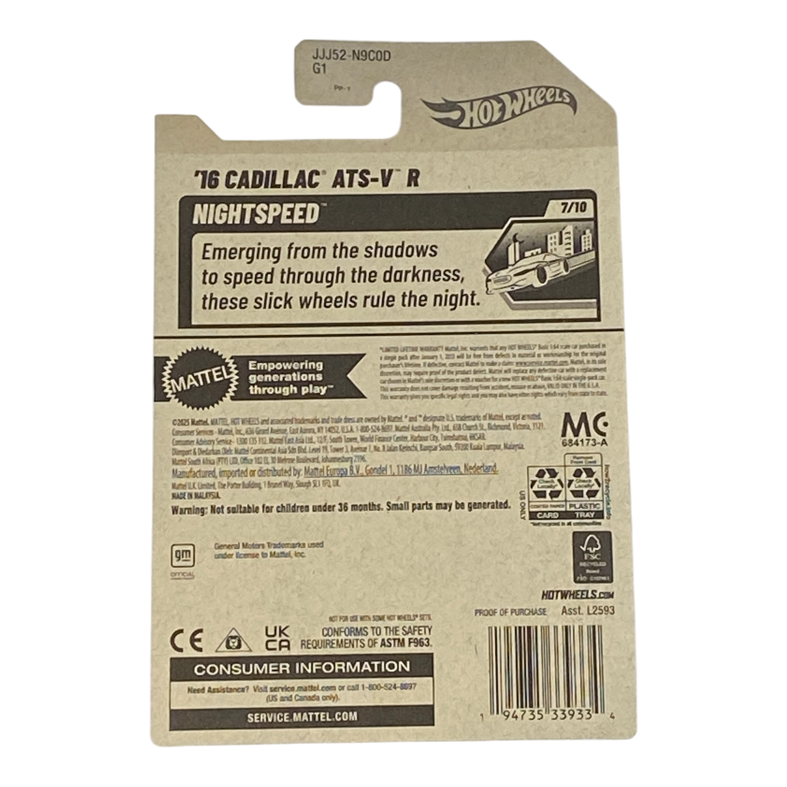 Hot Wheels '16 Cadillac ATS-V R - Nightspeed Series 7/10