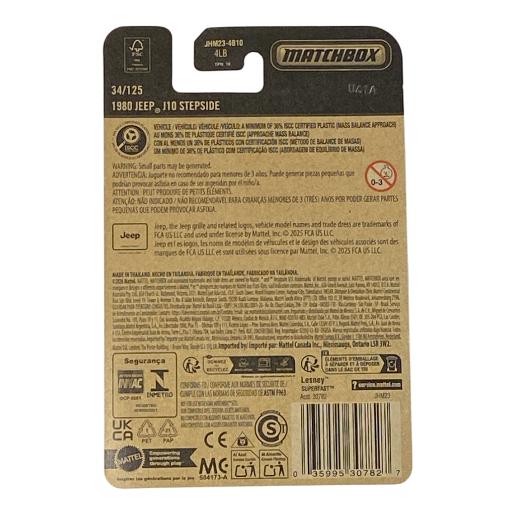 Matchbox 1980 Jeep J10 Stepside - 2026 Matchbox Series 34/125