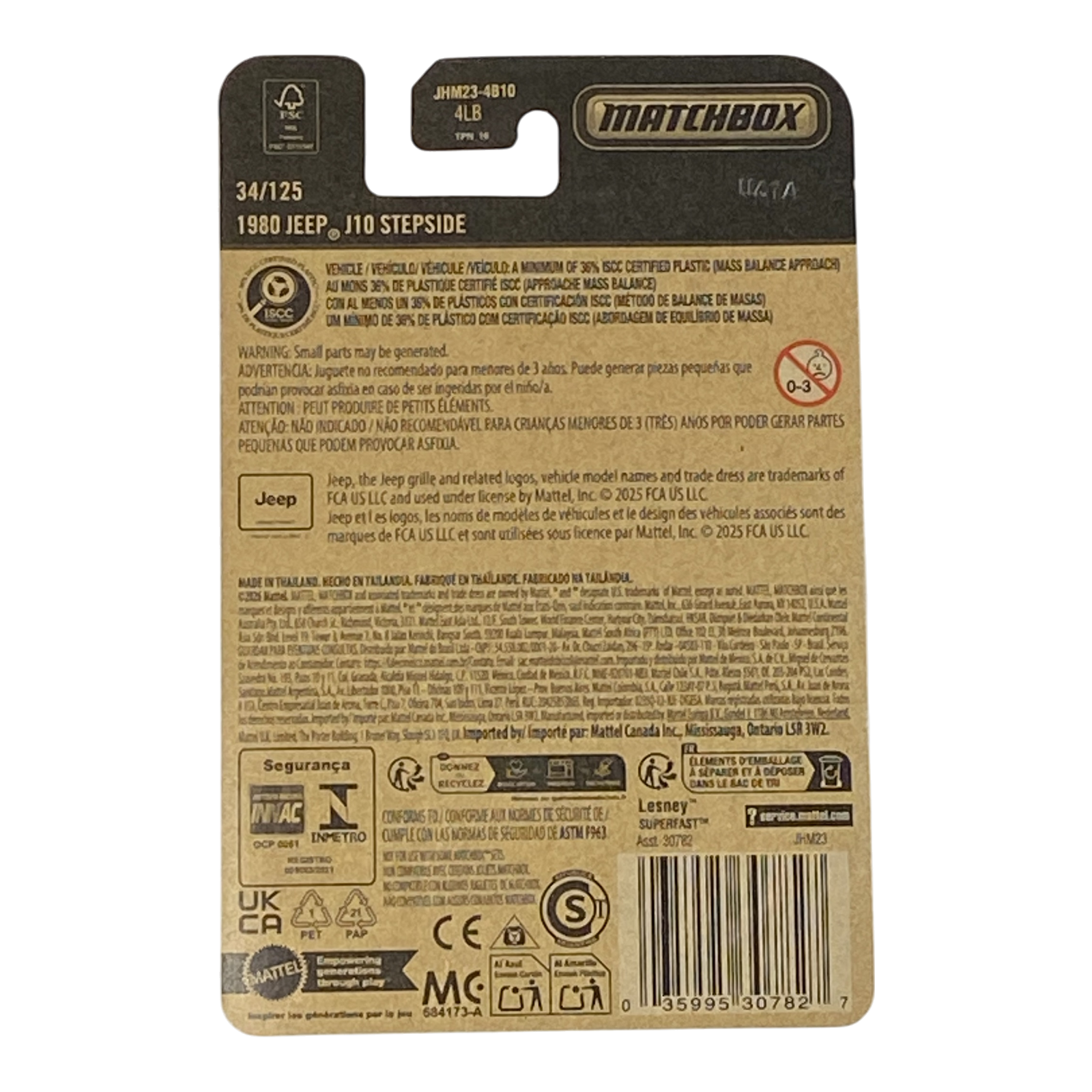 Matchbox 1980 Jeep J10 Stepside - 2026 Matchbox Series 34/125