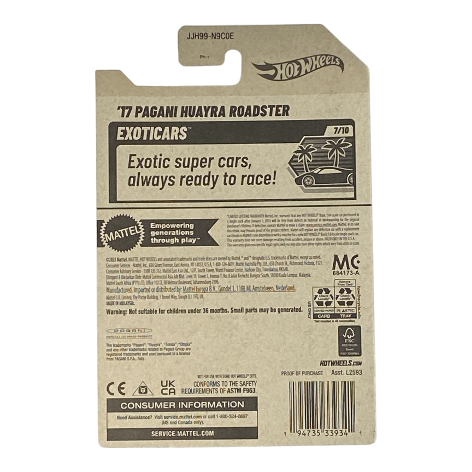 Hot Wheels '17 Pagani Huayra Roadster - Exoticars Series 7/10