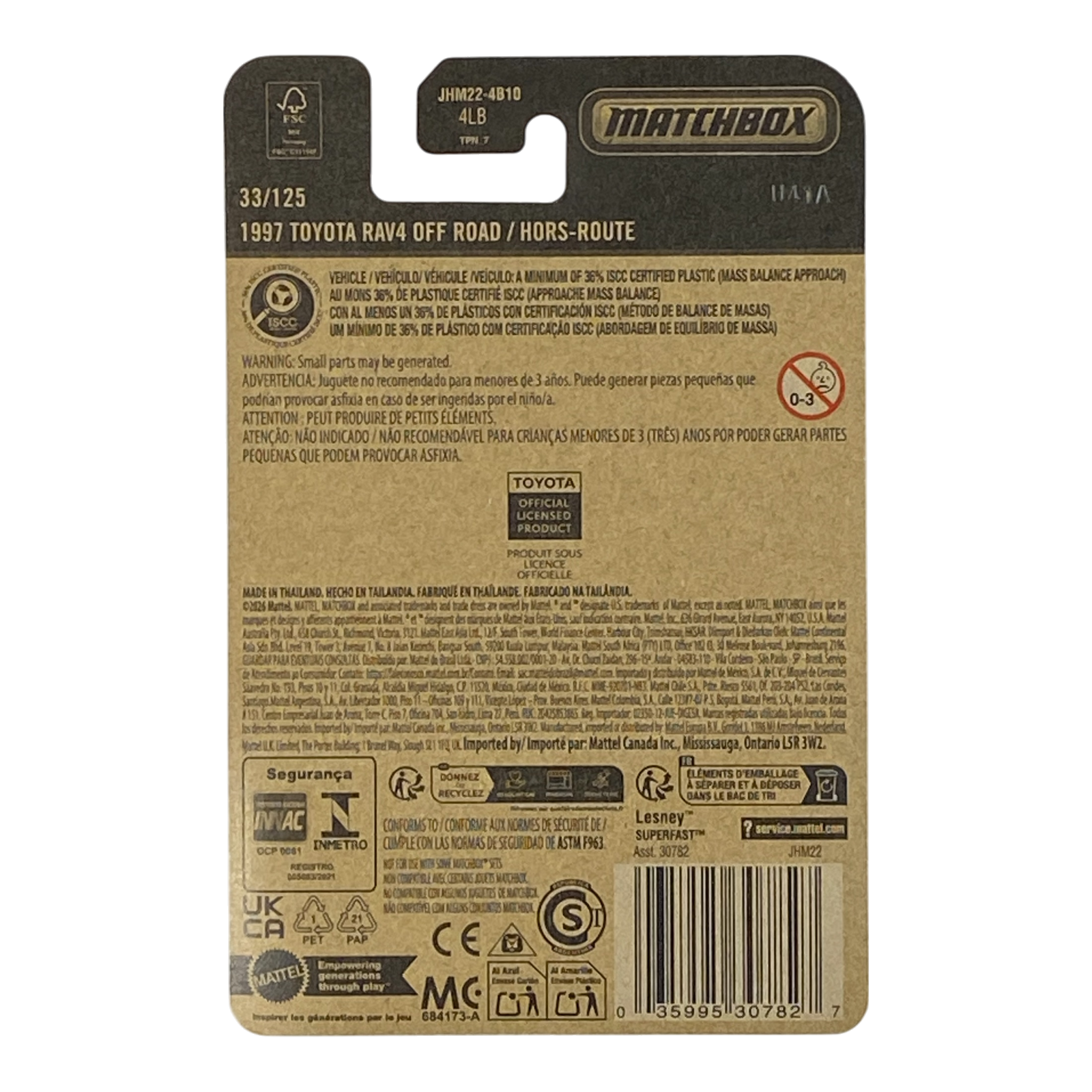 Matchbox 1997 Toyota RAV4 Off Road / Hors-Route - 2026 Matchbox Series 33/125