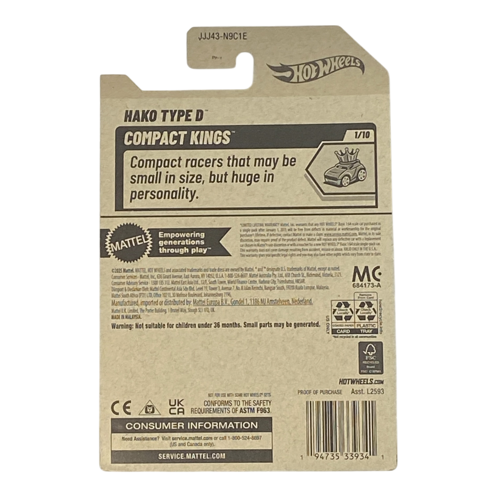 Hot Wheels Hako Type D - Compact Kings Series 1/10