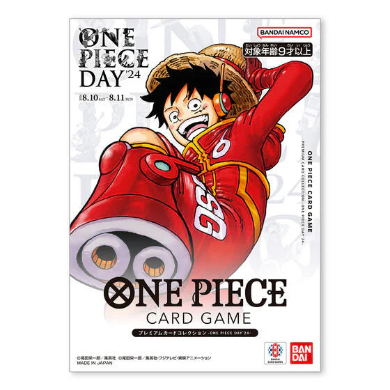 One Piece TCG – One Piece Day 2024 Promo Card Set (Japanese)