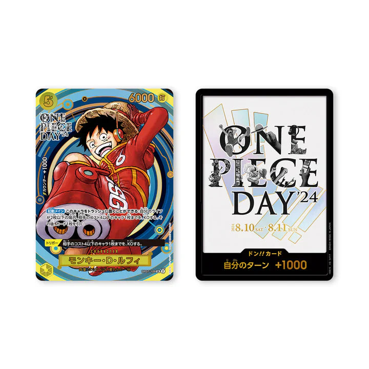 One Piece TCG – One Piece Day 2024 Promo Card Set (Japanese)