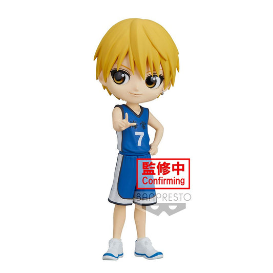 Kuroko's Basketball Q Posket Ryota Kise (A) Figure – Banpresto